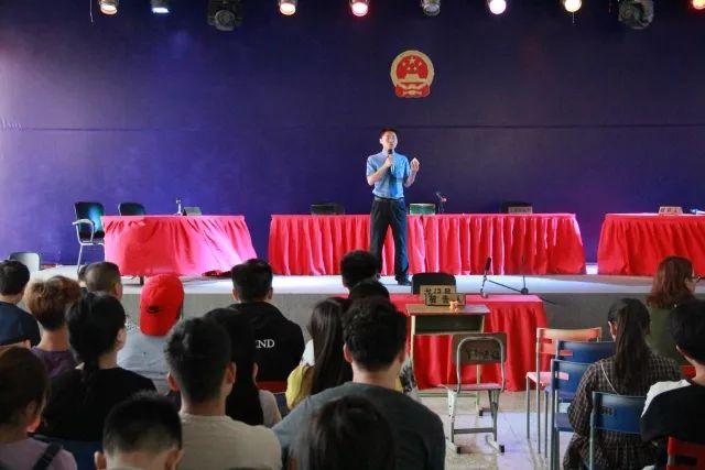 船山未检“拒绝校园暴力”系列法制讲座——对聚众斗殴说不